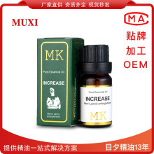 直击股东大会｜贵州茅台董事长丁雄军：白酒产业韧性十足，长期持股是正确选择